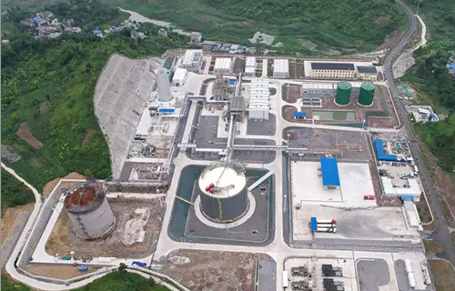 Zunyi LNG Storage and Distribution Project in Guizhou