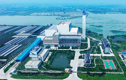 Weiming Environmental Protection Qingmeibang Phase II Laterite Nickel Mine Wet Refining Project
